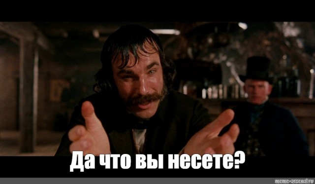 Либеральная демократия