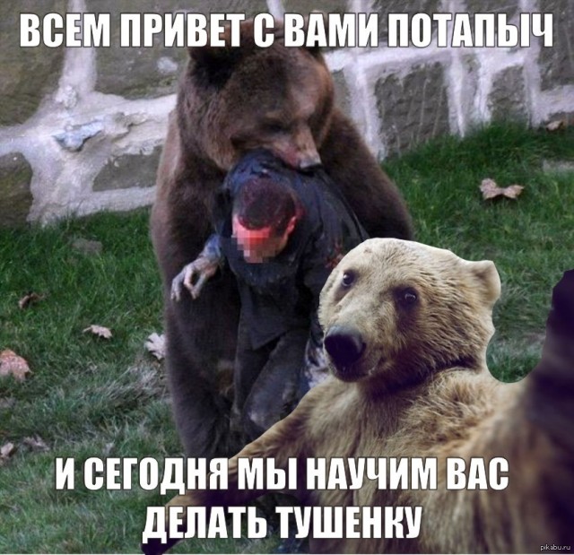 Кирпичи с трассы ещё долго убирали