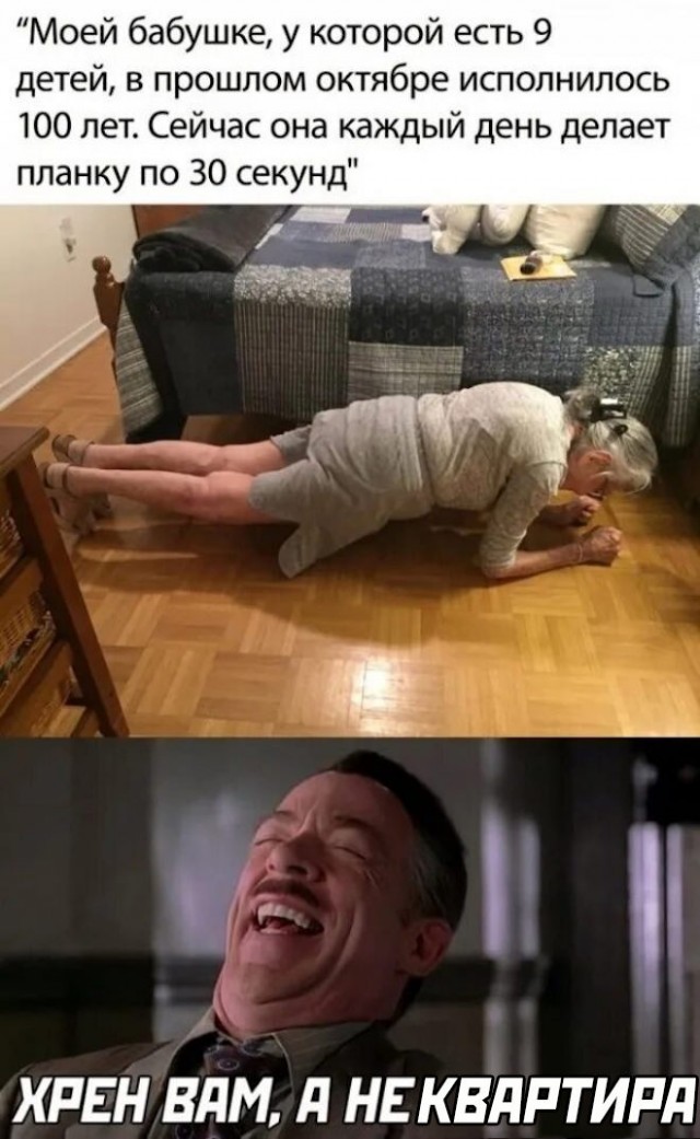 Картиночки, баянчики 23 февраля