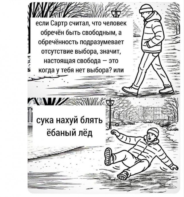 Картиночки, баянчики 02 марта