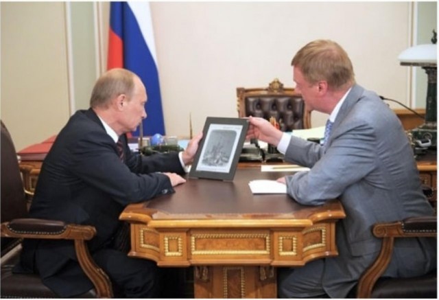 Кравцов доложил Путину о переходе всех российских школ на мессенджер Max