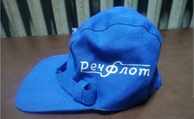 Хвастовства пост