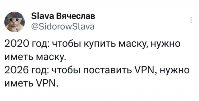 Субботние картинки