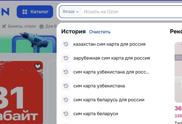 Стас Садальский пишет:
