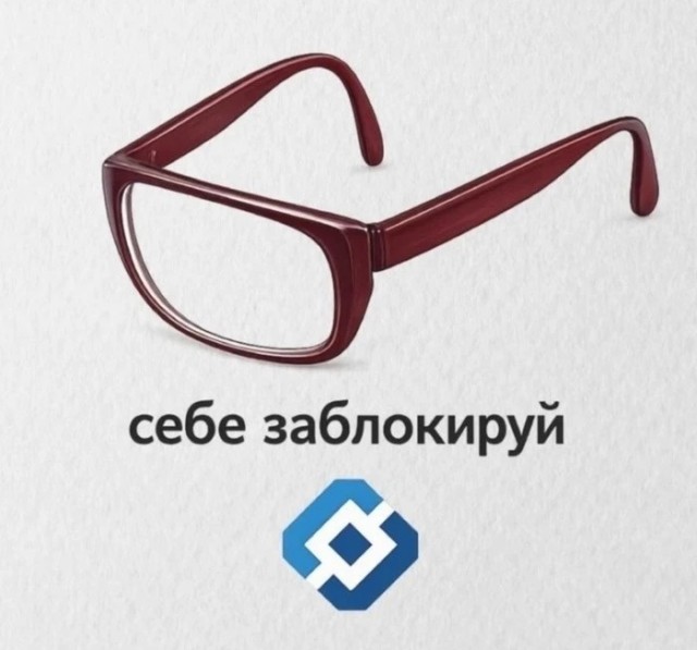 Россию поместили на предпоследнее место по уровню свободы интернета в 2026 году