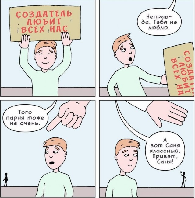 Картинки