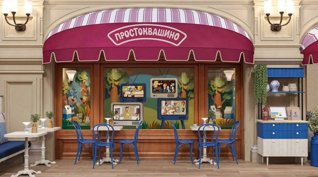В ГУМе открылось семейное кафе «Простоквашино» в год 90-летнего юбилея «Союзмультфильма»
