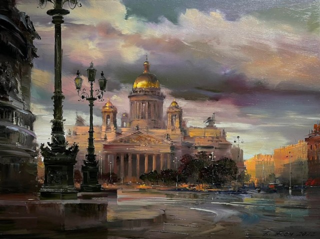 АРТ-Воскресенье.