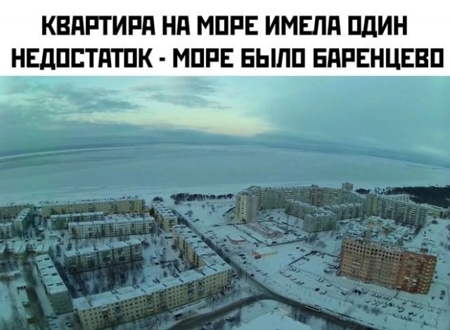 Картинки для настроения