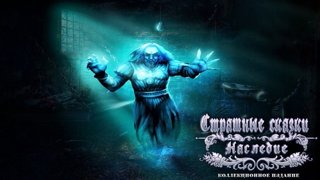 ИИ-боты повадились рассказывать истории об Элиасе Торне — и никто не знает, кто это такой