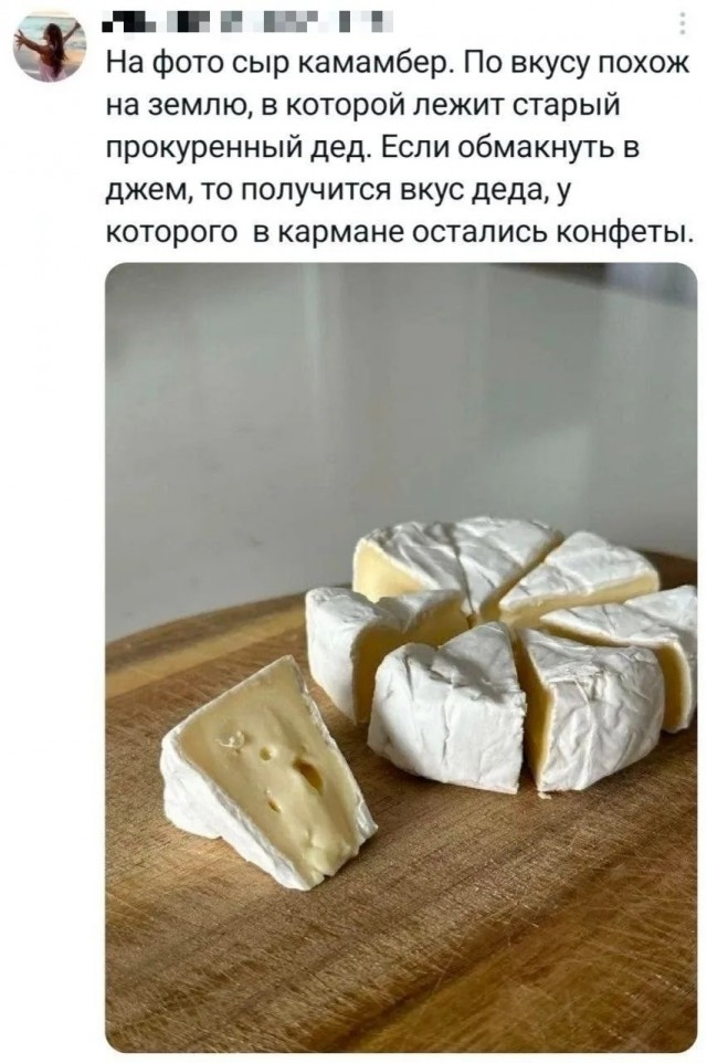 Картинки для настроения