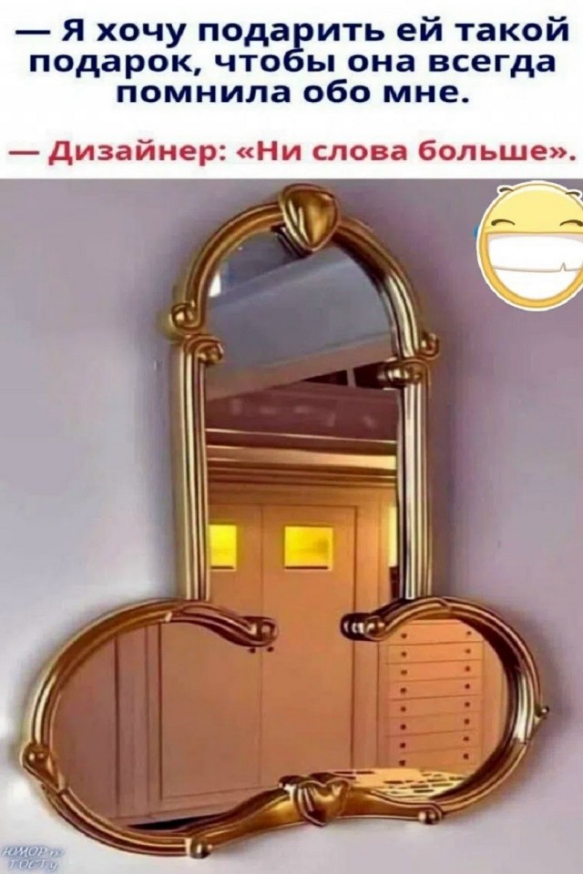 Так себе картинки 01.07.26