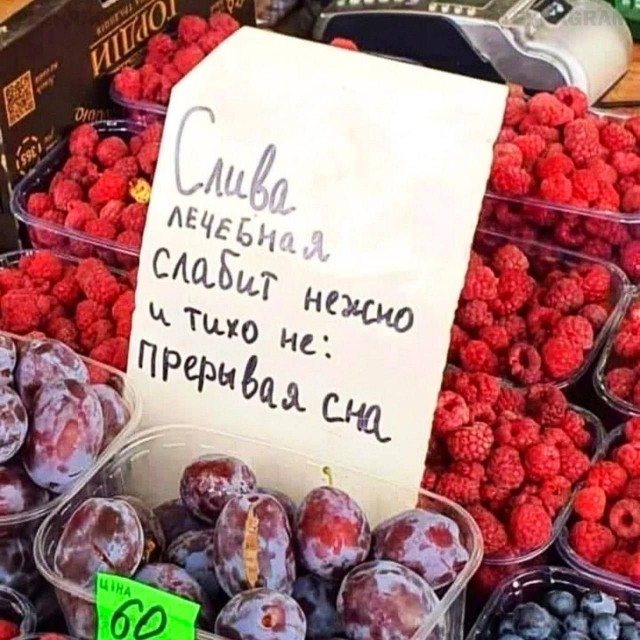 Какава⁠⁠