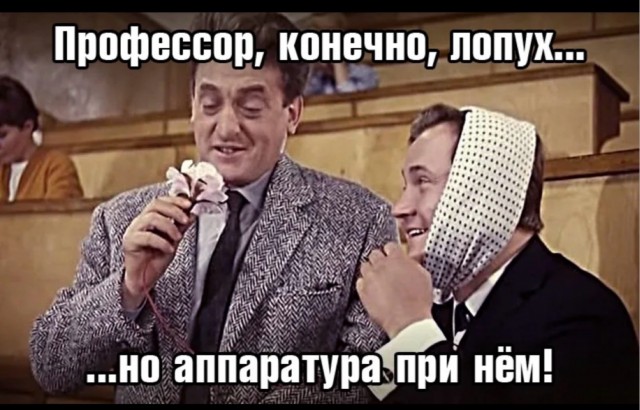 В Омске во время экзамена в ГАИ выявлен факт использования 22-летней девушкой технического устройства.
