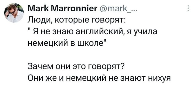 Картинки для деградации 260 (разной степени свежести)