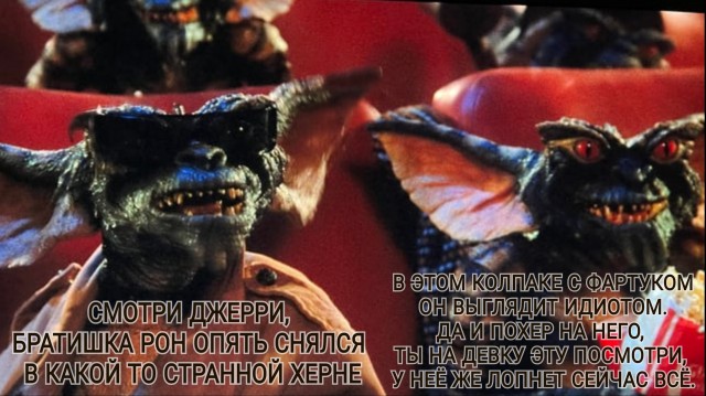 Короткометражка "Космическая ящерица"