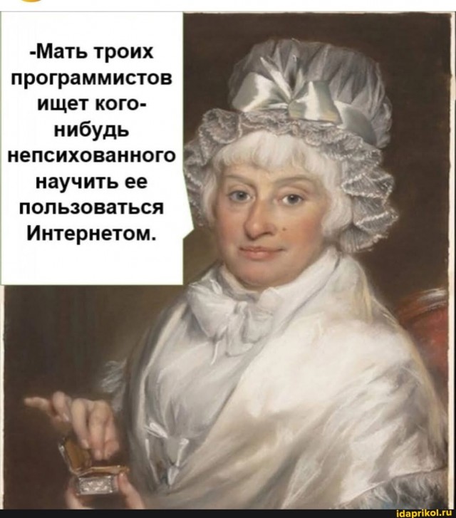 поделитесь опытом насчет интернета