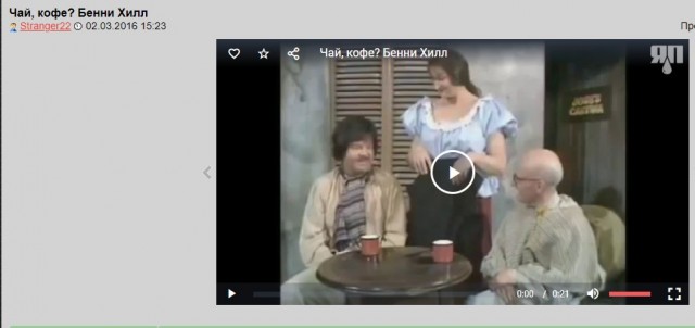 Вам молоко добавить?