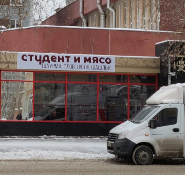Улыбательные картинки
