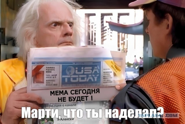 Почувствуй себя старым