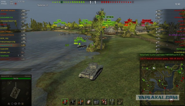 Wargaming 11