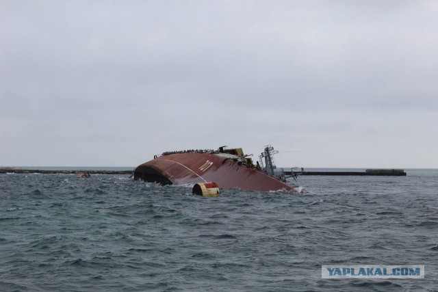 ВМФ СССР