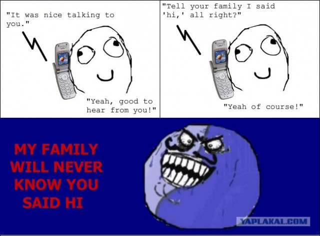 Rage Faces - теперь в цвете!