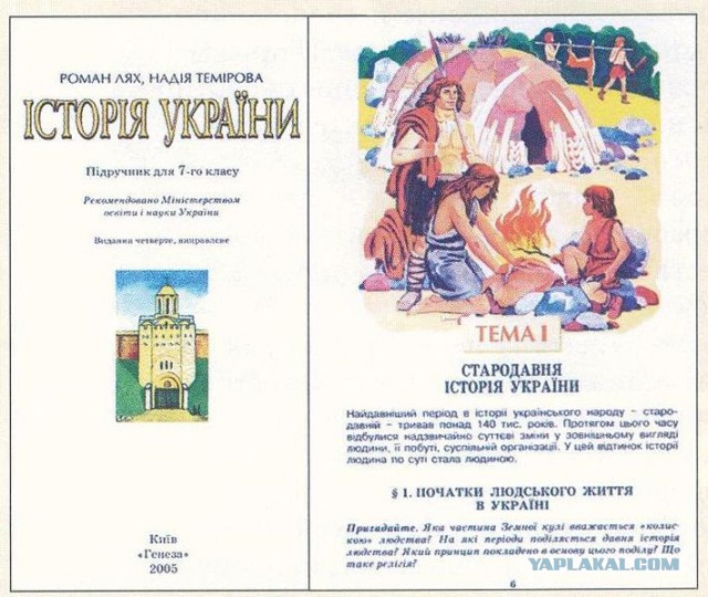 Украинских солдат хоронят траншейным способом