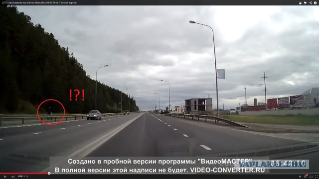 ДТП с мотоциклистом