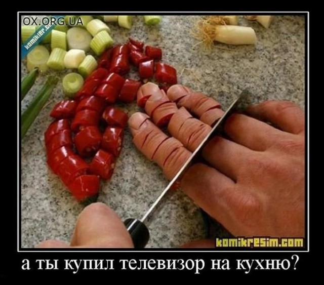 Демотиваторов пост, добавляйте свои