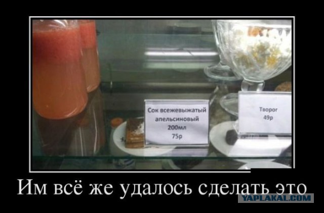 Подборка картинок из сети.