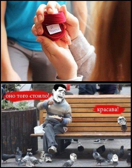 Розыгрыш на первое апреля