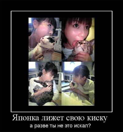 Вся мокрая, вышла из душа... (18+)