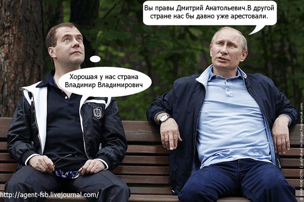 С днём России