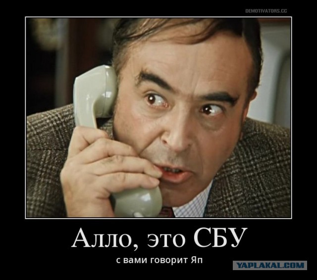 Военное положенее на Украине