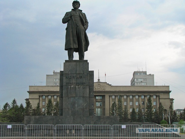 Памятники Ленину