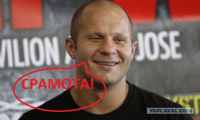 Машина для убийства в MMA