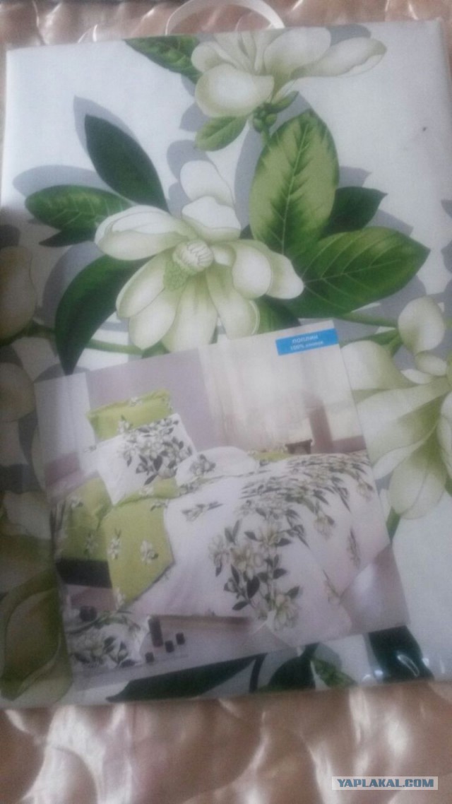 Продам постельное белье