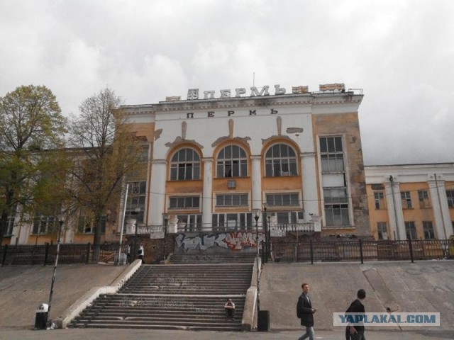 Как изменилась Пермь за последние 60 лет