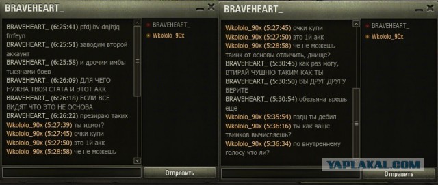 Wargaming 28
