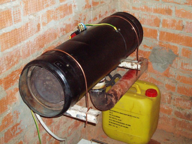 Отопление гаража!