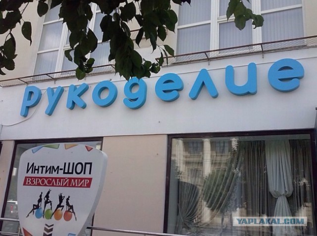 Ужасные и смешные фото из соц.сетей