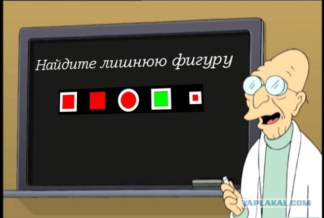 Слабо решить геометрическую задачу