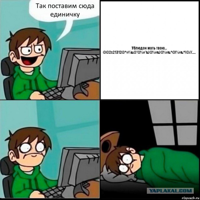 Однокласники