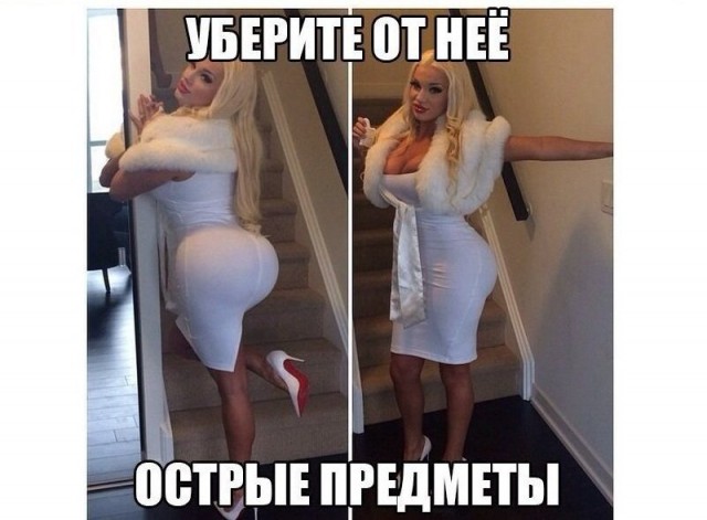 Картинки и приколы из соц.сетей и интернета