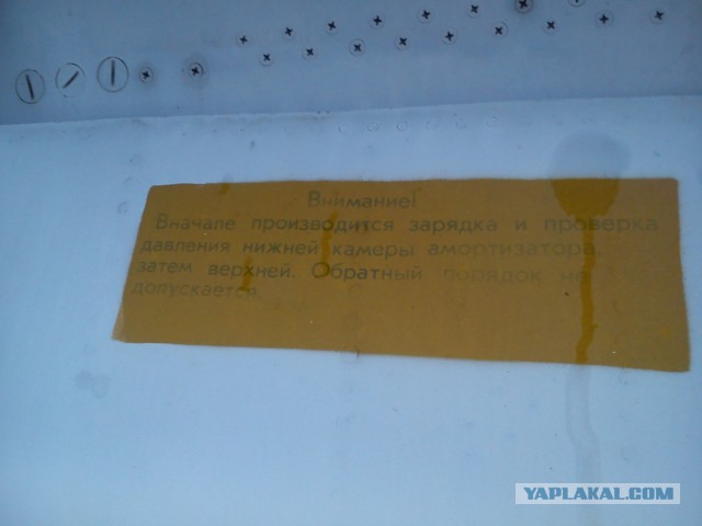 Сиверский аэродром