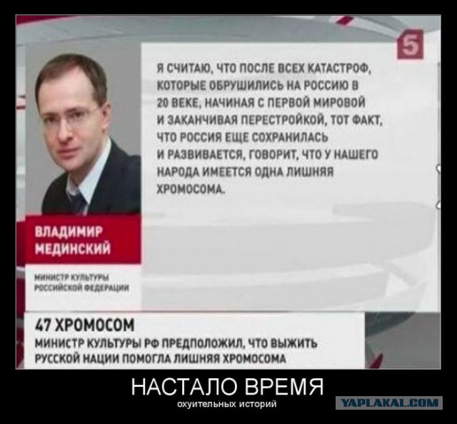 Мединский: не судите о качестве кино по спросу