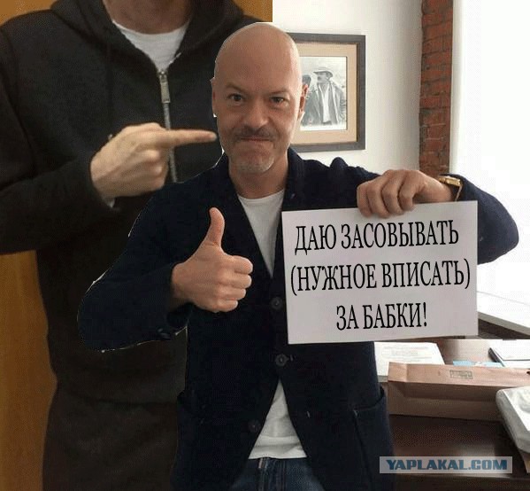 Интернет-пользователи иронично «затроллили» флешмоб звезд шоу-бизнеса