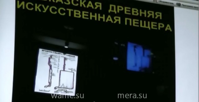 Кто жил на ЭТОЙ планете до нас?