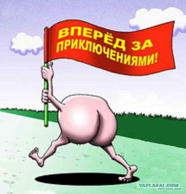 Эротический массаж для женщин